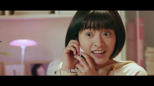 小美好在线观看,重温青春校园的美好时光